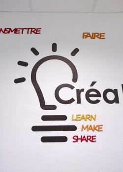 UPINK_CREALAB_24_012